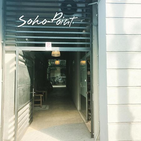 شقة Soho Point بوينس آيرس المظهر الخارجي الصورة