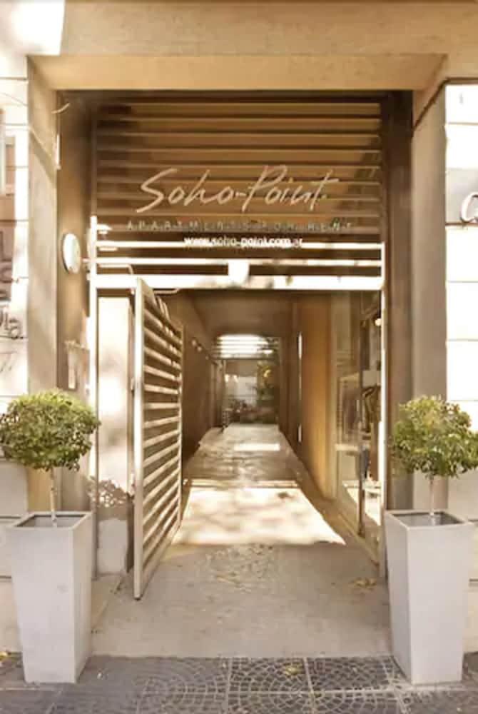شقة Soho Point بوينس آيرس المظهر الخارجي الصورة
