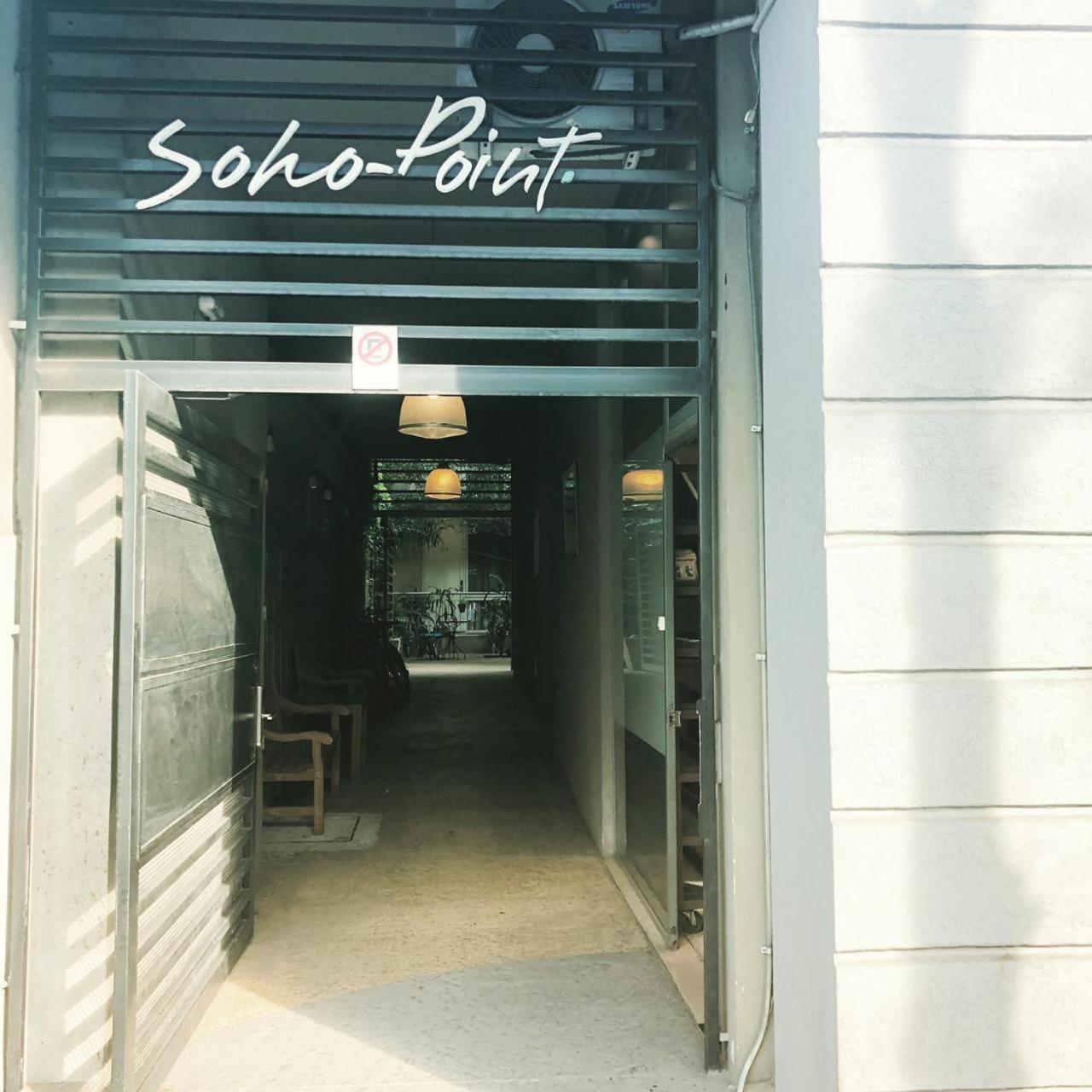 شقة Soho Point بوينس آيرس المظهر الخارجي الصورة